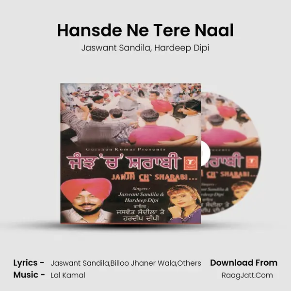 Hansde Ne Tere Naal mp3 song