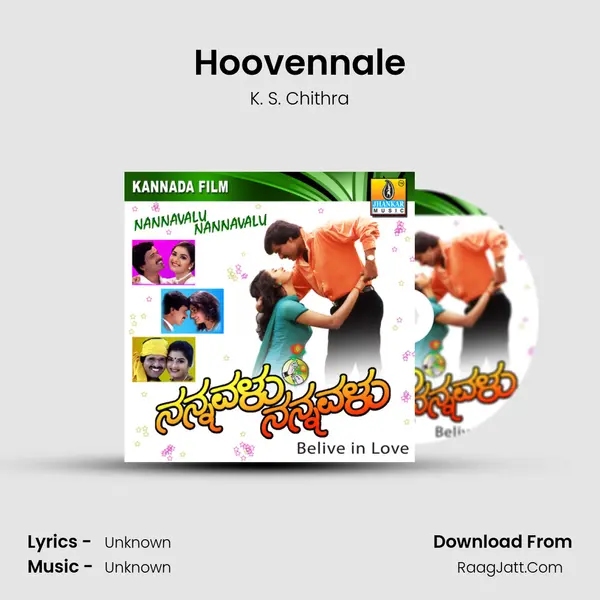 Hoovennale Song mp3 | K. S. Chithra