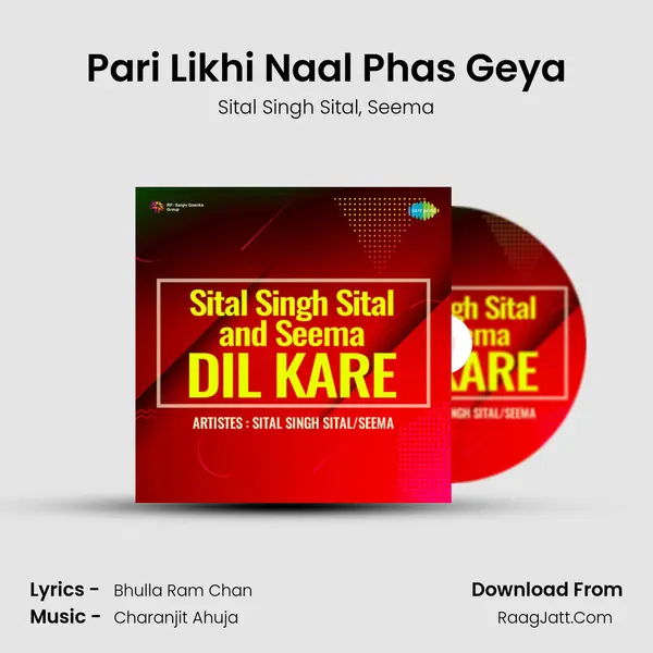 Pari Likhi Naal Phas Geya mp3 song