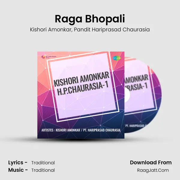 Raga Bhopali Song mp3 | Kishori Amonkar