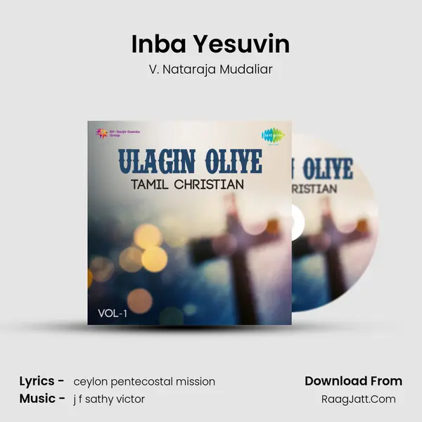 Inba Yesuvin mp3 song