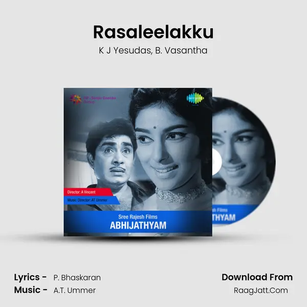 Rasaleelakku Song mp3 | K J Yesudas