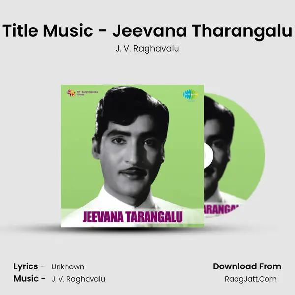 Title Music - Jeevana Tharangalu Song mp3 | J. V. Raghavalu