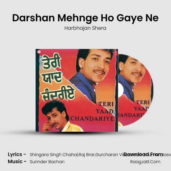 Darshan Mehnge Ho Gaye Ne Song mp3 | Harbhajan Shera