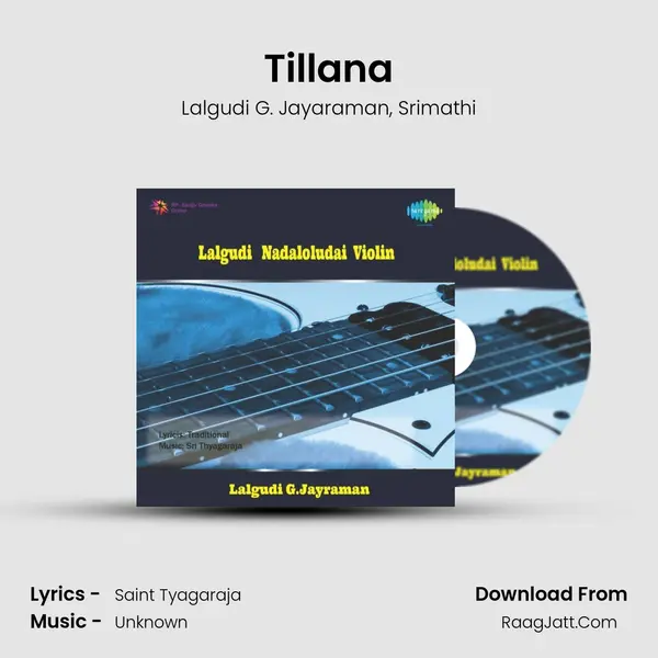 Tillana Song mp3 | Lalgudi G. Jayaraman