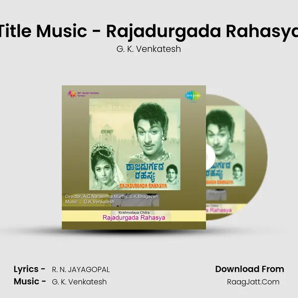 Title Music - Rajadurgada Rahasya Song mp3 | G. K. Venkatesh