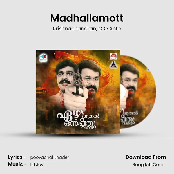 Madhallamott mp3 song