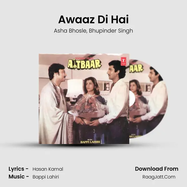 Awaaz Di Hai Song mp3 | Asha Bhosle