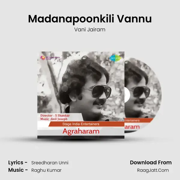 Madanapoonkili Vannu Song mp3 | Vani Jairam