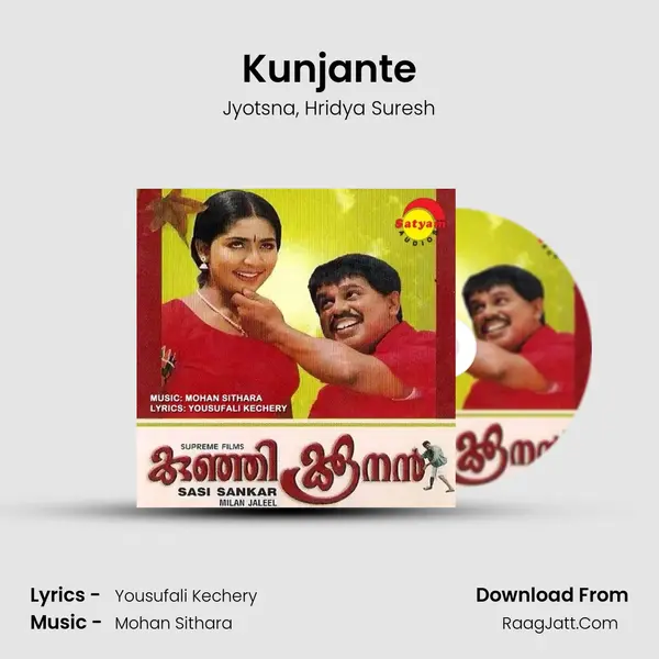 Kunjante mp3 song