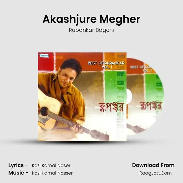 Akashjure Megher Song mp3 | Rupankar Bagchi