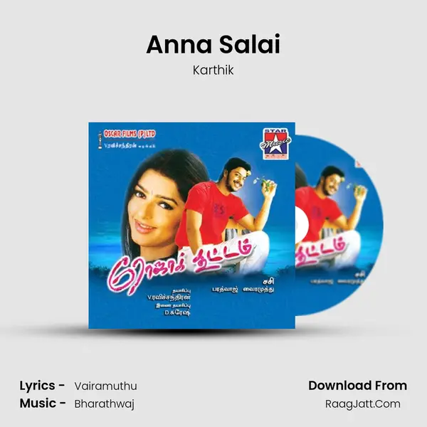 Anna Salai Song mp3 | Karthik