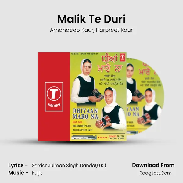 Malik Te Duri Song mp3 | Amandeep Kaur