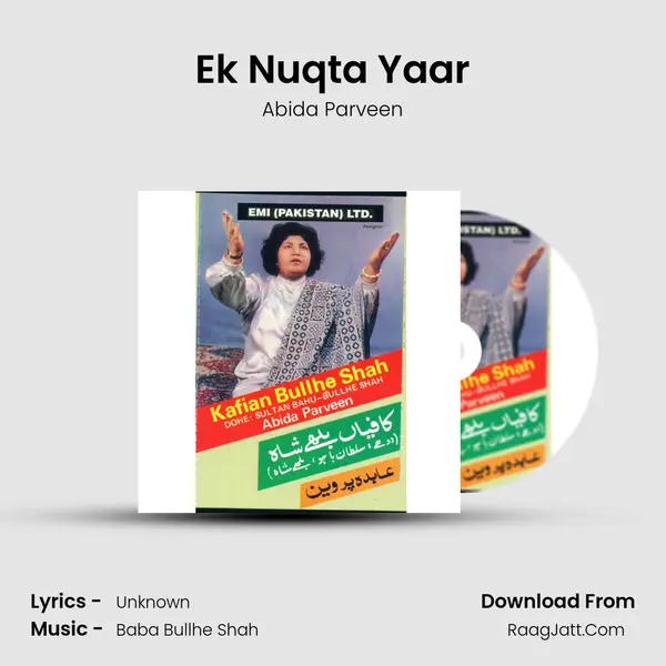 Ek Nuqta Yaar mp3 song