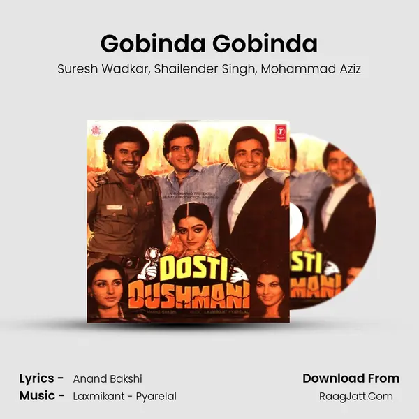 Gobinda Gobinda Song mp3 | Suresh Wadkar