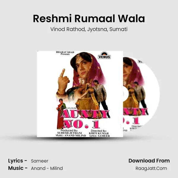 Reshmi Rumaal Wala mp3 song