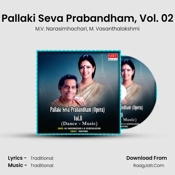 Pallaki Seva Prabandham, Vol. 02 - M.V. Narasimhachari