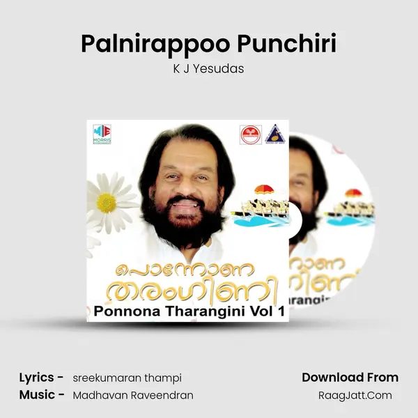 Palnirappoo Punchiri Song mp3 | K J Yesudas