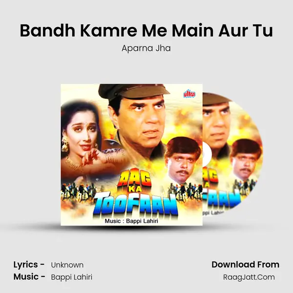 Bandh Kamre Me Main Aur Tu Song mp3 | Aparna Jha