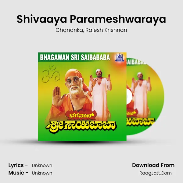 Shivaaya Parameshwaraya Song mp3 | Chandrika