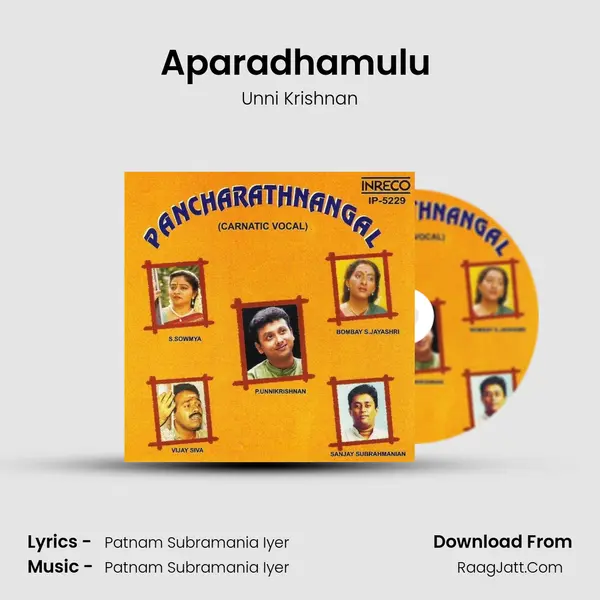 Aparadhamulu (Unni) Song mp3 | Unni Krishnan