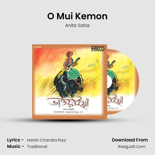 O Mui Kemon mp3 song