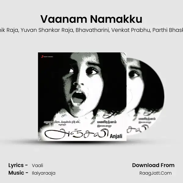 Vaanam Namakku mp3 song