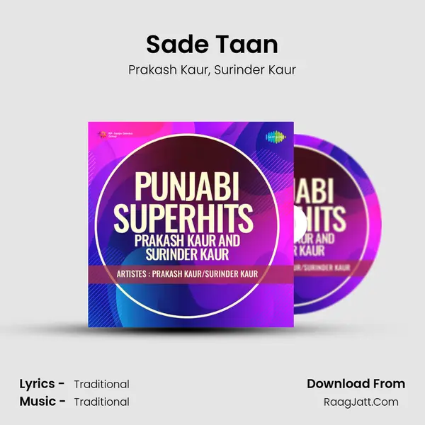 Sade Taan Song mp3 | Prakash Kaur