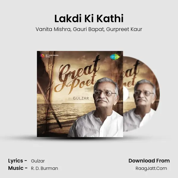 Lakdi Ki Kathi mp3 song