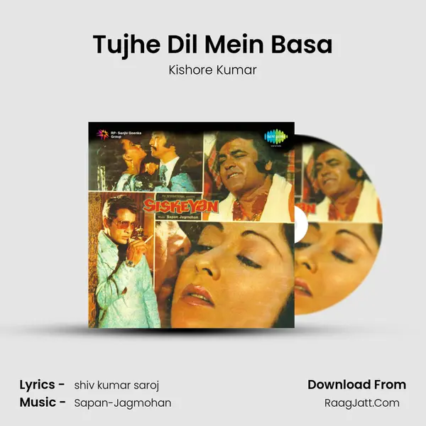 Tujhe Dil Mein Basa Song mp3 | Kishore Kumar