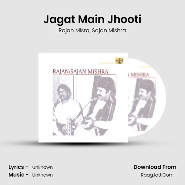 Jagat Main Jhooti - Single - Rajan Misra