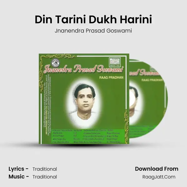 Din Tarini Dukh Harini Song mp3 | Jnanendra Prasad Goswami