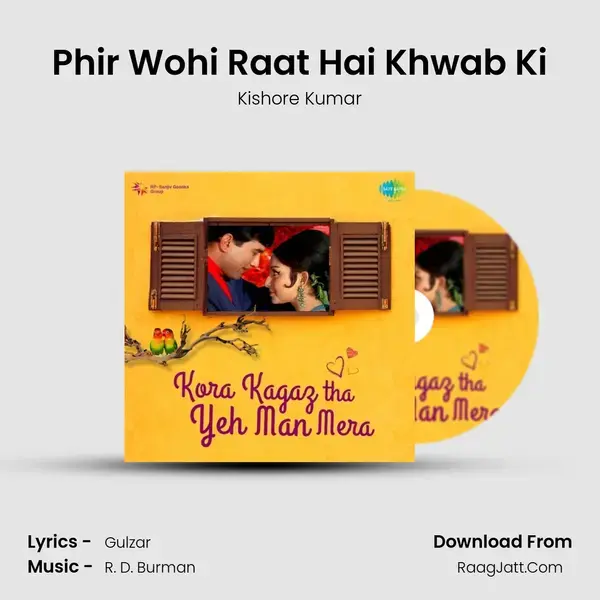 Phir Wohi Raat Hai Khwab Ki Song mp3 | Kishore Kumar