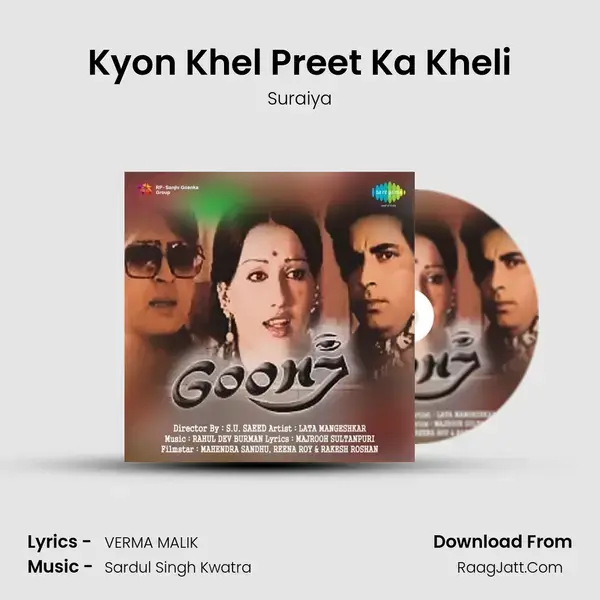 Kyon Khel Preet Ka Kheli mp3 song