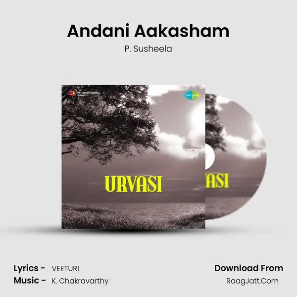 Andani Aakasham Song mp3 | P. Susheela