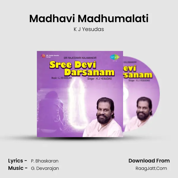 Madhavi Madhumalati Song mp3 | K J Yesudas