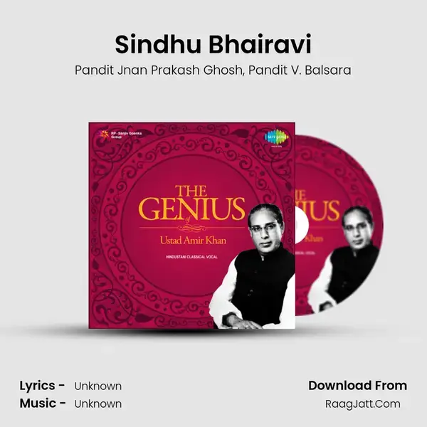 Sindhu Bhairavi Song mp3 | Pandit Jnan Prakash Ghosh