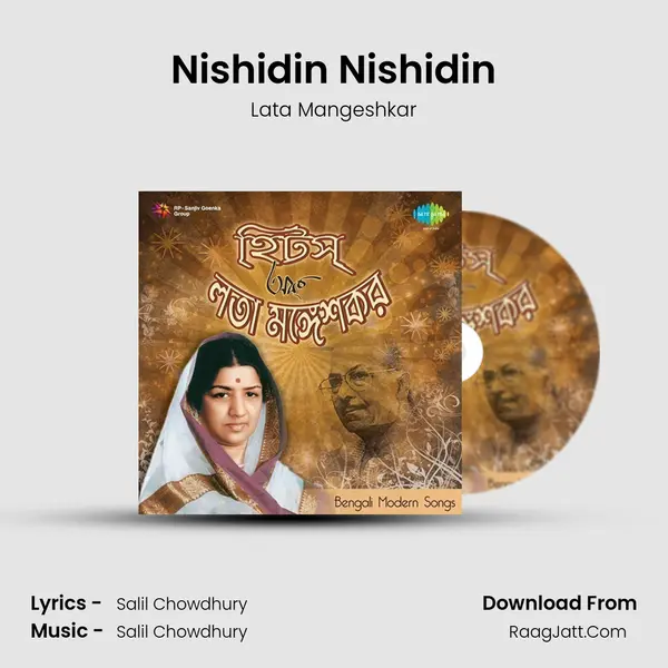 Nishidin Nishidin Song mp3 | Lata Mangeshkar