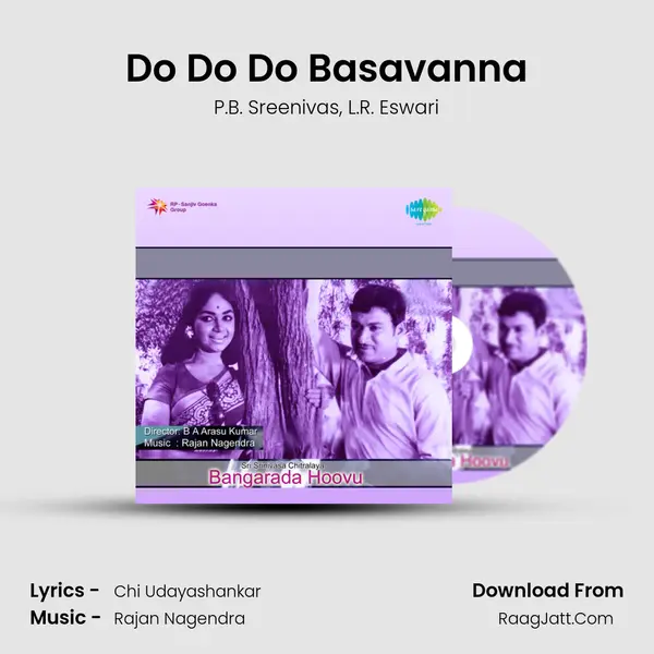 Do Do Do Basavanna Song mp3 | P.B. Sreenivas