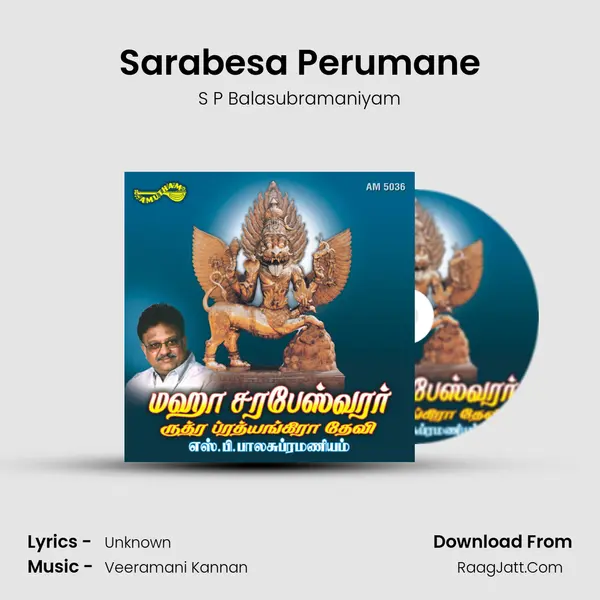 Sarabesa Perumane mp3 song