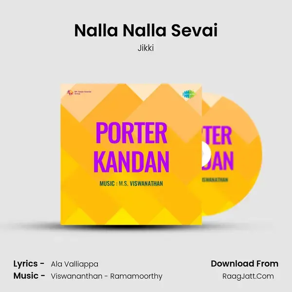 Porter Kandan - Jikki