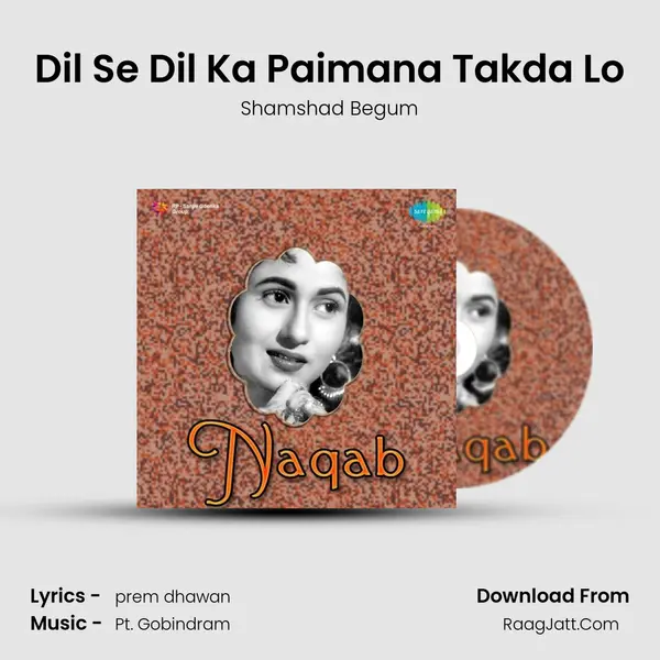 Dil Se Dil Ka Paimana Takda Lo mp3 song