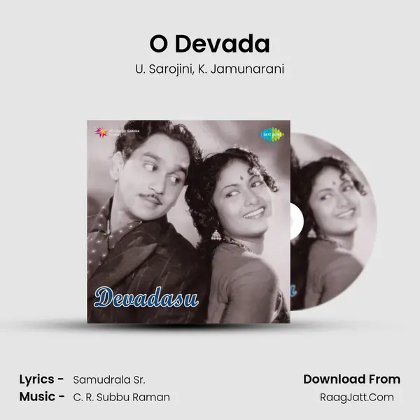 O Devada mp3 song