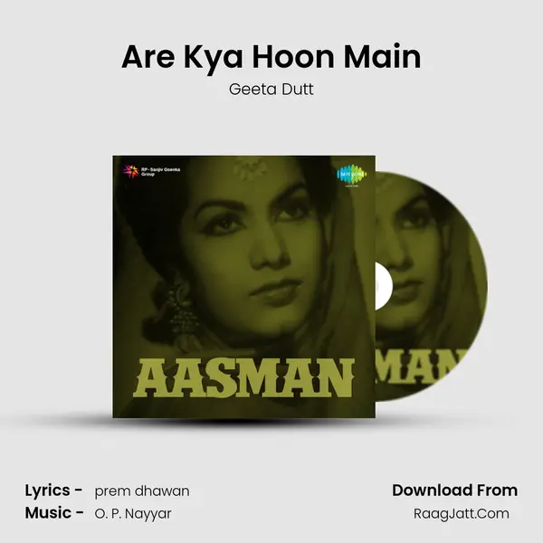 Are Kya Hoon Main Song mp3 | Geeta Dutt