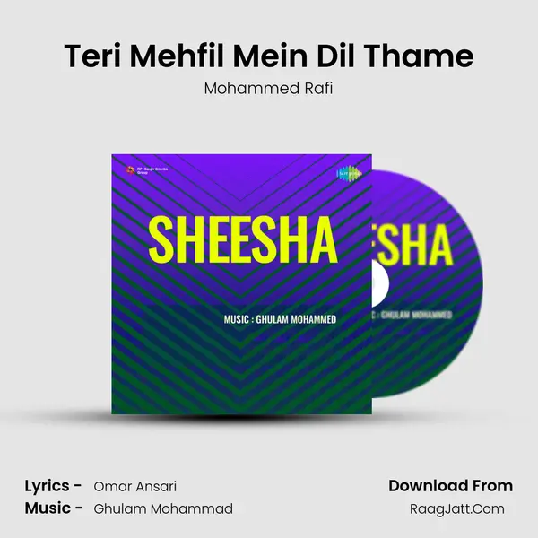 Teri Mehfil Mein Dil Thame Song mp3 | Mohammed Rafi