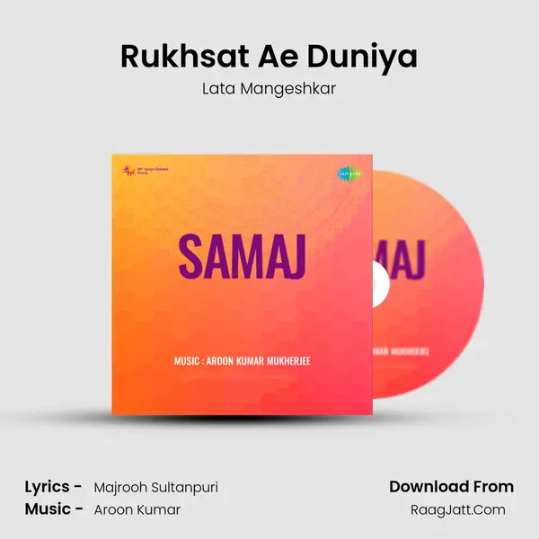 Rukhsat Ae Duniya mp3 song