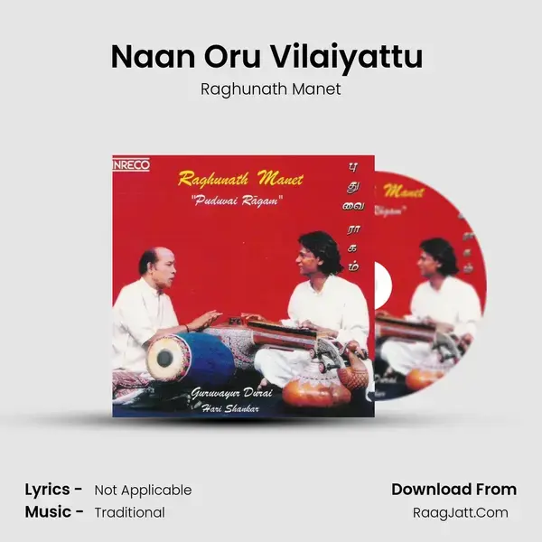 Naan Oru Vilaiyattu (Veena) Song mp3 | Raghunath Manet