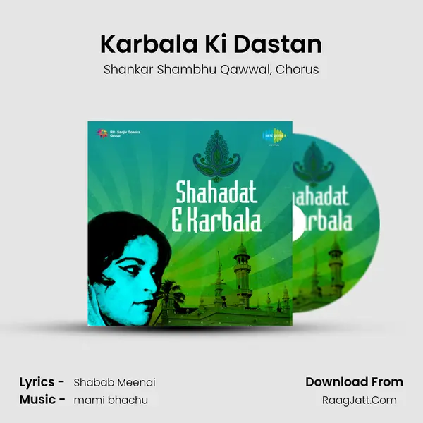 Karbala Ki Dastan mp3 song