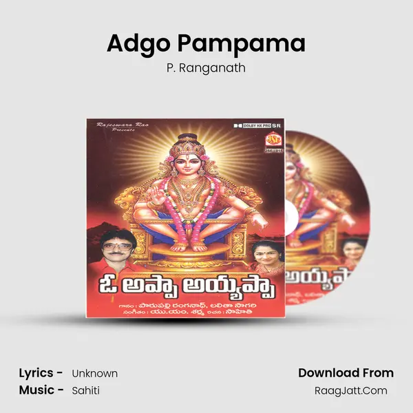 Adgo Pampama Song mp3 | P. Ranganath