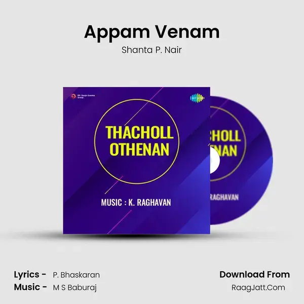 Appam Venam mp3 song